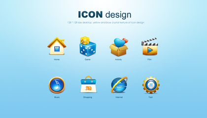 桌面图标icon设计_ui设计_软件界面设计欣赏_后台界面-ui制造者-专注ui界面设计